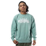 Kush Groove Logo Crewneck Sweatshirt - Kush Groove Clothing